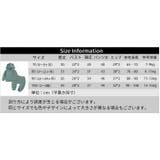 セットアップ 上下セット パーカー | PlusNao | 詳細画像20