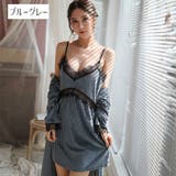 ナイトガウン レディース 寝間着 | PlusNao | 詳細画像16