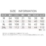 パジャマ 上下2点セット セットアップ | PlusNao | 詳細画像20 