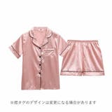 パジャマ 上下2点セット セットアップ | PlusNao | 詳細画像8 