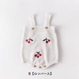 セットアップ ロンパース カーディガン | PlusNao | 詳細画像3 