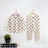 パジャマ 上下セット 2点セット | PlusNao | 詳細画像11