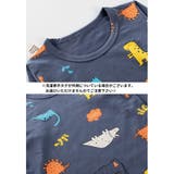 パジャマ 上下セット 2点セット | PlusNao | 詳細画像14