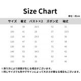 パジャマ 上下セット 2点セット | PlusNao | 詳細画像18