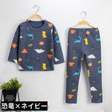 パジャマ 上下セット 2点セット | PlusNao | 詳細画像4