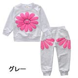 セットアップ 女の子 キッズ | PlusNao | 詳細画像10 