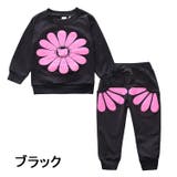 セットアップ 女の子 キッズ | PlusNao | 詳細画像11 