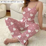 ルームウェア パジャマ セットアップ | PlusNao | 詳細画像11 