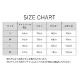 ルームウェア パジャマ セットアップ | PlusNao | 詳細画像20