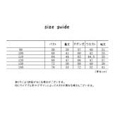 ルームウェア パジャマ 部屋着 | PlusNao | 詳細画像15 
