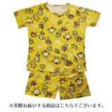 ルームウェア 上下セット レディース | PlusNao | 詳細画像10