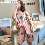 ルームウェア 上下セット レディース | PlusNao | 詳細画像14
