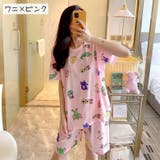 ルームウェア 上下セット レディース | PlusNao | 詳細画像15