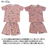 ルームウェア 上下セット レディース | PlusNao | 詳細画像19