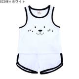子供用セットアップ 上下2点セット タンクトップ | PlusNao | 詳細画像14 
