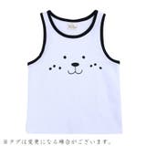 子供用セットアップ 上下2点セット タンクトップ | PlusNao | 詳細画像15 