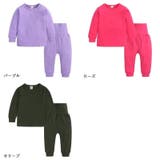 セットアップ キッズ ベビー | PlusNao | 詳細画像15