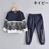 セットアップ 上下 2点セット | PlusNao | 詳細画像10