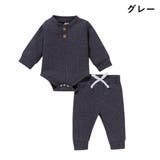 セットアップ 上下セット ベビー服 | PlusNao | 詳細画像11