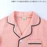 パジャマ 上下セット キッズ | PlusNao | 詳細画像11