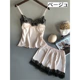 キャミソール ショーツ セットアップ | PlusNao | 詳細画像4 