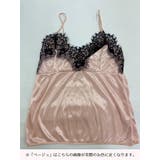 キャミソール ショーツ セットアップ | PlusNao | 詳細画像6 