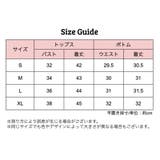 キャミソール ショーツ セットアップ | PlusNao | 詳細画像7 