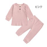 セットアップ 上下セット ルームウェア | PlusNao | 詳細画像15 