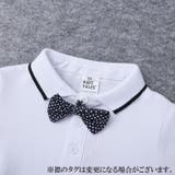 セットアップ ベビー キッズ | PlusNao | 詳細画像7 