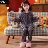 パジャマ ルームウェア 部屋着 | PlusNao | 詳細画像15