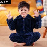 パジャマ ルームウェア 部屋着 | PlusNao | 詳細画像18