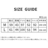 ルームウェア パジャマ 2点セット | PlusNao | 詳細画像20