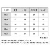 セットアップ 上下3点セット 半袖ロンパース | PlusNao | 詳細画像18