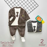 セットアップ 3点セット ジャケット | PlusNao | 詳細画像1