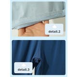 パジャマ 上下セット ルームウェア | PlusNao | 詳細画像17 