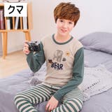 パジャマ 長袖 長ズボン | PlusNao | 詳細画像15