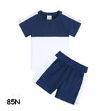 子供服 セットアップ 半袖 | PlusNao | 詳細画像13