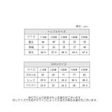 パジャマ 上下セット ルームウェア | PlusNao | 詳細画像20