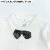 セットアップ 上下3点セット 長袖シャツ | PlusNao | 詳細画像16