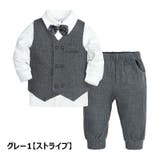 セットアップ 上下3点セット 長袖シャツ | PlusNao | 詳細画像2