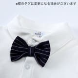 スーツ セットアップ 3点セット | PlusNao | 詳細画像8