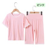 パジャマ ルームウェア 上下セット | PlusNao | 詳細画像14
