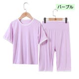 パジャマ ルームウェア 上下セット | PlusNao | 詳細画像15