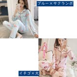 パジャマ レディース 女性用 | PlusNao | 詳細画像12