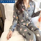 パジャマ レディース 女性用 | PlusNao | 詳細画像13