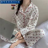 パジャマ レディース 女性用 | PlusNao | 詳細画像18