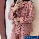 パジャマ レディース 女性用 | PlusNao | 詳細画像19