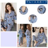 パジャマ レディース 女性用 | PlusNao | 詳細画像7