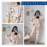 パジャマ レディース 女性用 | PlusNao | 詳細画像8
