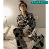 パジャマ レディース 女性用 | PlusNao | 詳細画像11